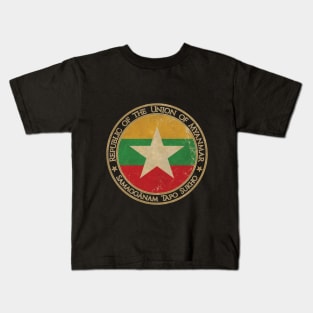 Vintage Republic of the Union of Myanmar Asia Asian Flag Kids T-Shirt